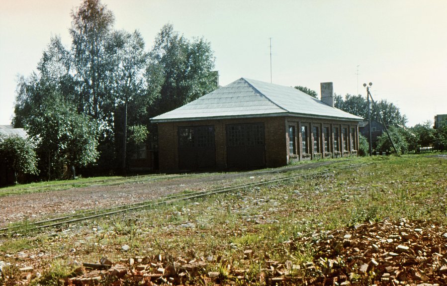 Biržai depot
08.09.1984
