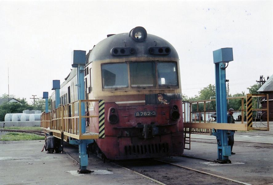 D1-762
20.05.2003
Hristinovka
