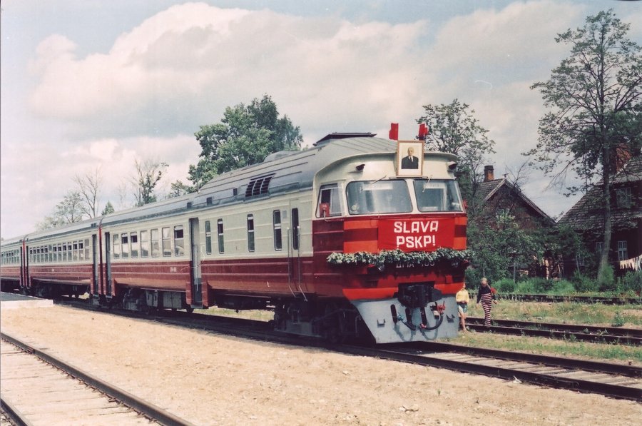 DR1A-189 (Latvian DMU)
17.07.1981
Mõisaküla
Võtmesõnad: dmu_lat
