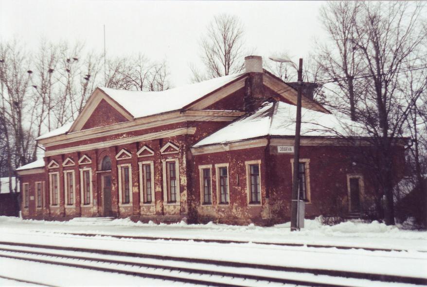 Jõgeva old station
07.01.2001
