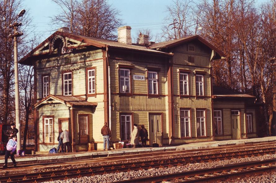 Kabala station
08.04.1999
