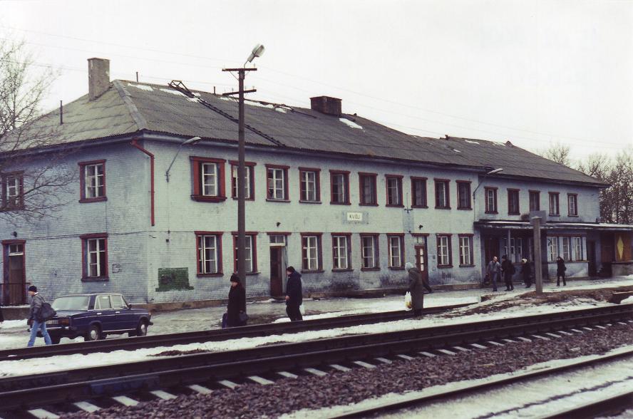 Kiviõli station
13.02.2001
