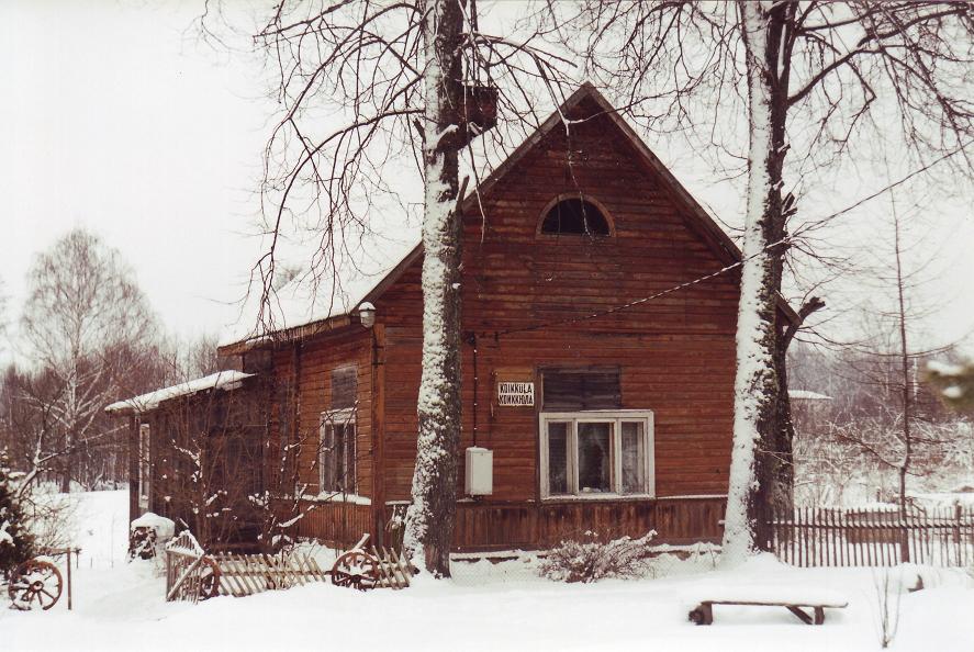 Koikküla station
13.02.1999
