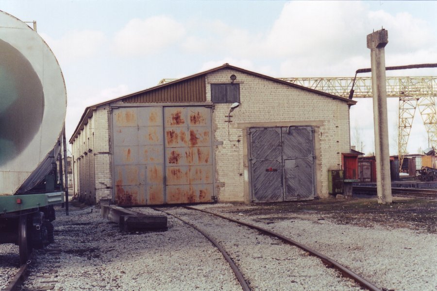 Mõisaküla depot
14.03.2001
