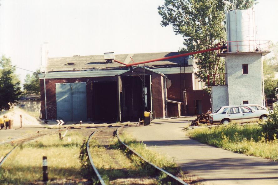 Narva depot
26.08.1996
