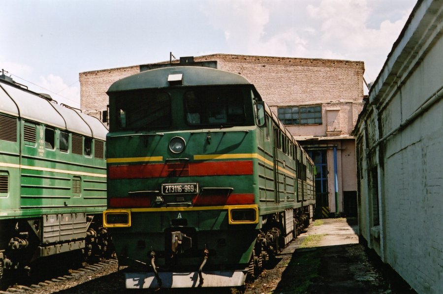 2TE116- 969
31.05.2005
Poltava depot
