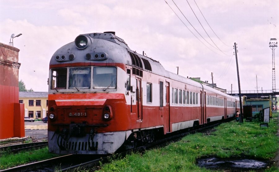 D1-481
28.05.2004
Uzlovaja depot
