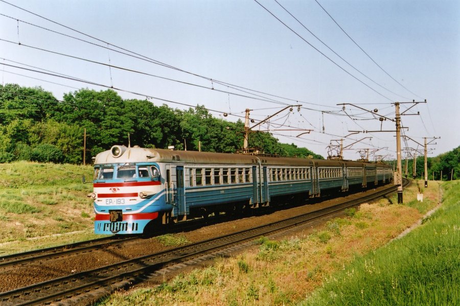 ER1-193
27.05.2005
Dnepropetrovsk
