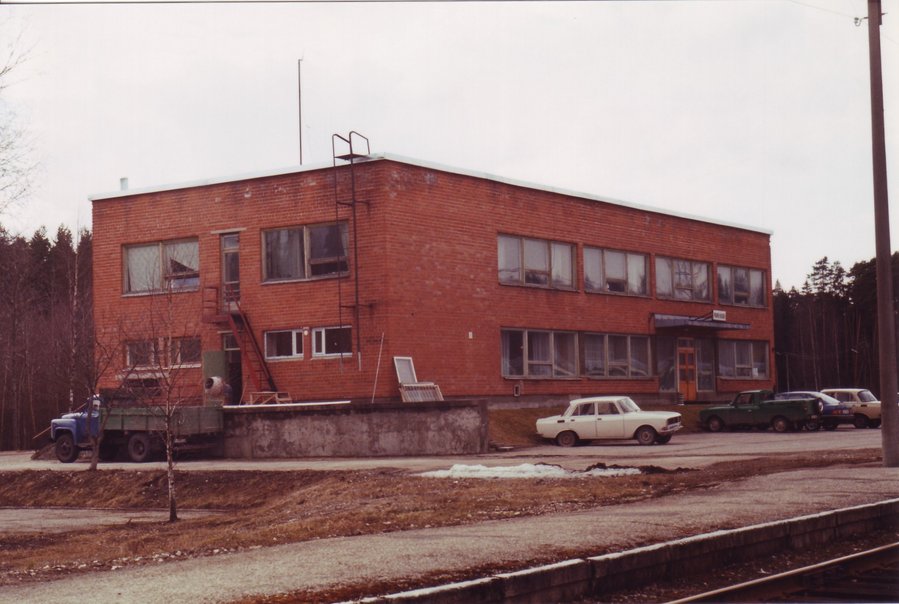 Pärnu-Kaubajaam station
13.04.1999
