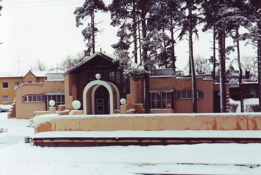 Pärnu station
27.01.1995
