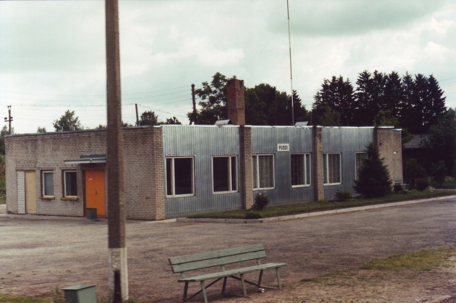 Püssi station
03.07.1999
