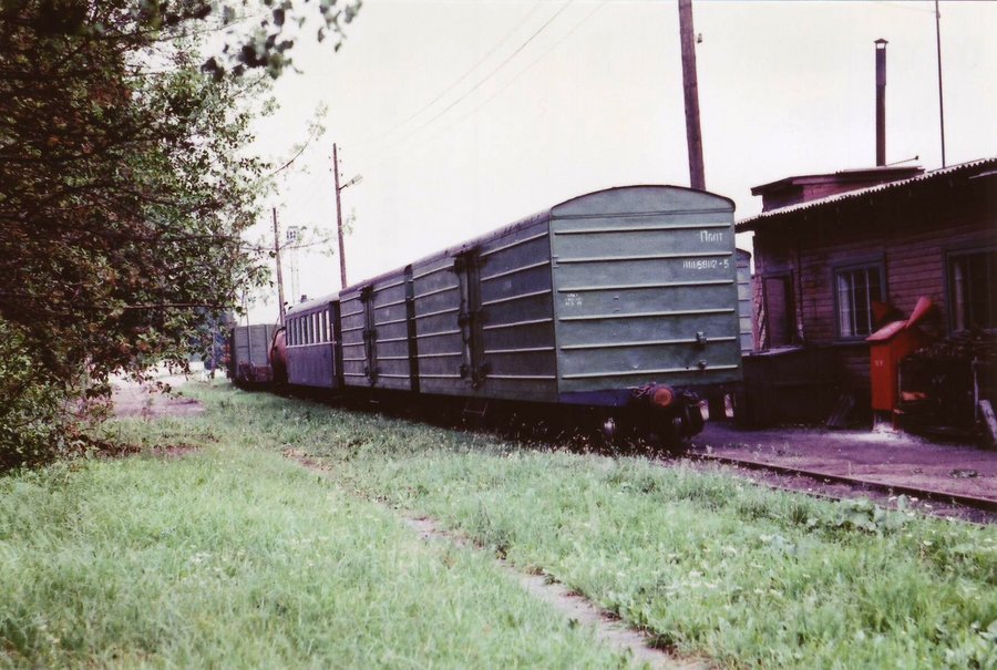 Freight cars
07.06.1989
Panevežys
