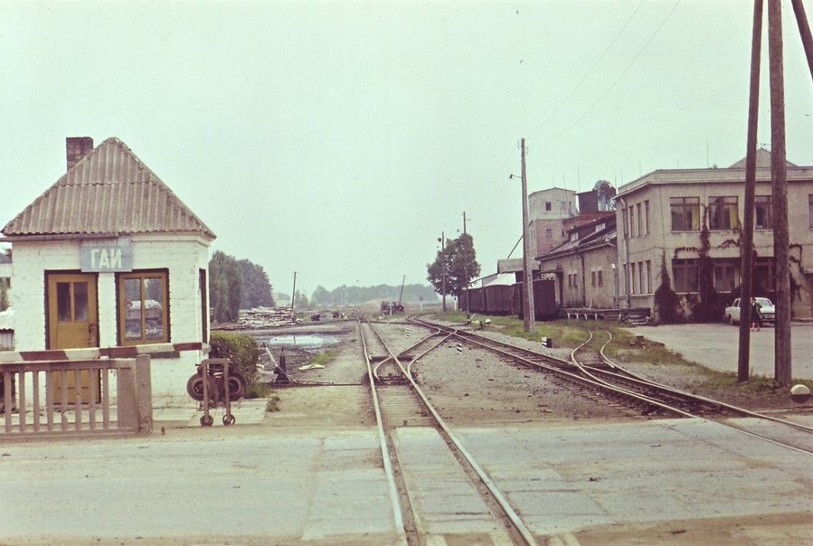 Pasvalys station
19.09.1980

