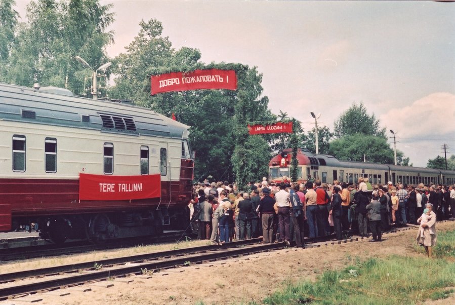 Opening of Tallinn - Pärnu - Rīga passenger traffic
17.07.1981
Mõisaküla
Võtmesõnad: riga