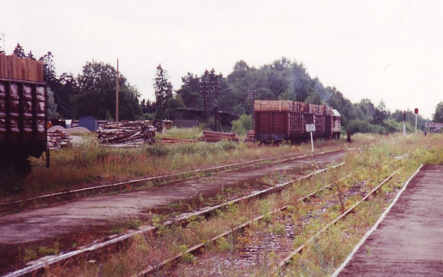 Risti station
07.1996

