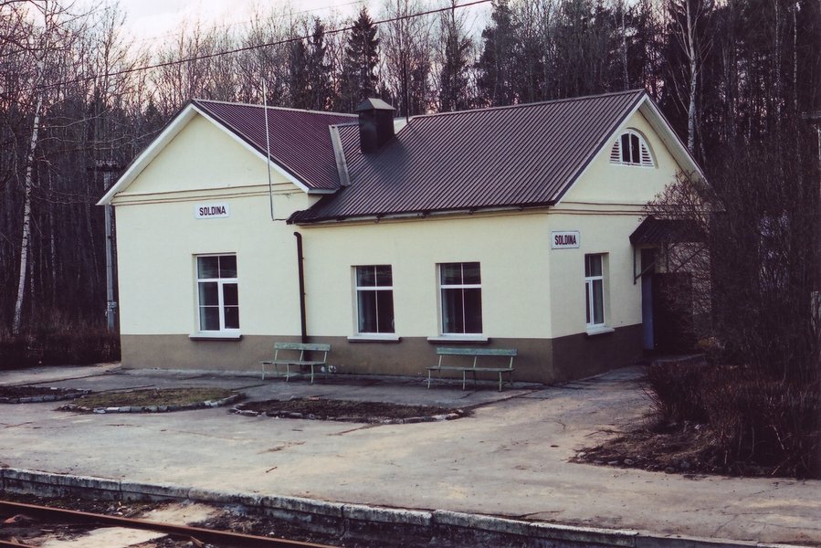 Soldina station
18.04.2006
