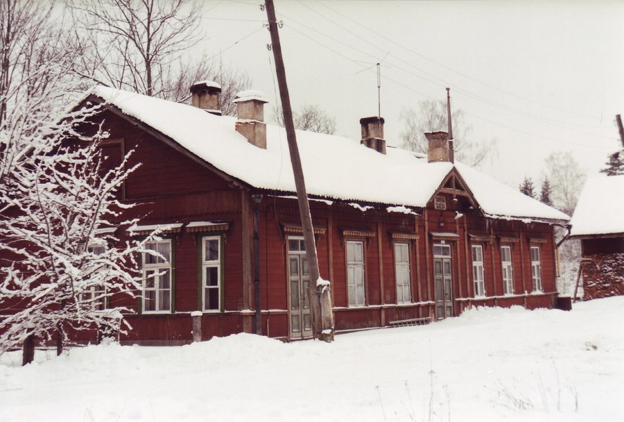 Taheva station
13.02.1999
