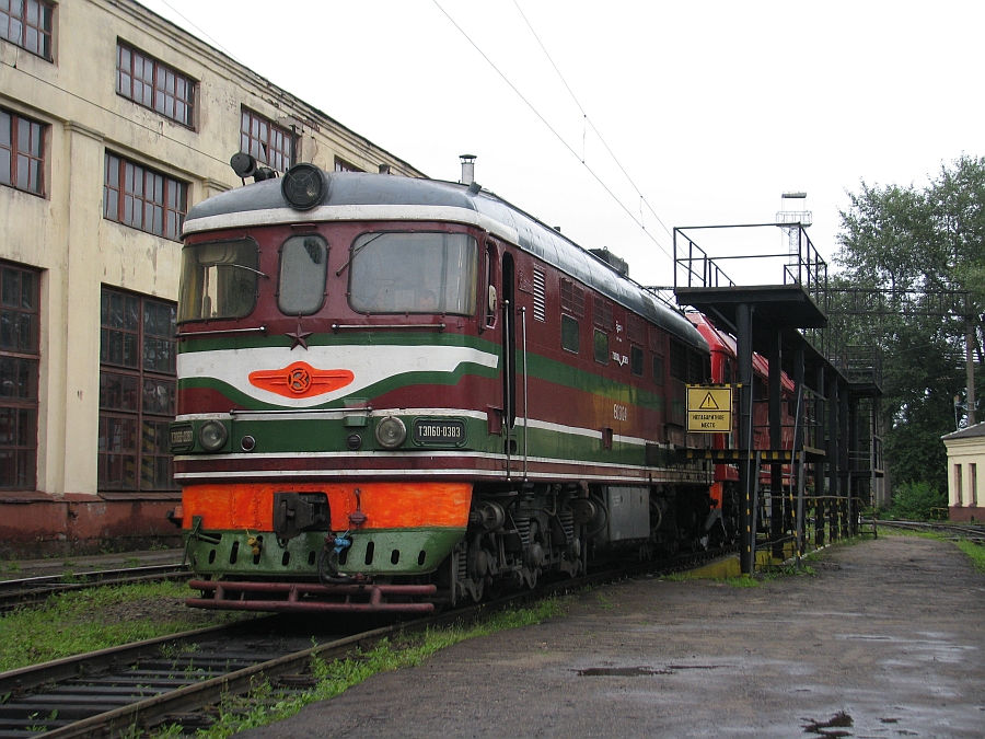 TEP60-0383
08.07.2010
Minsk
