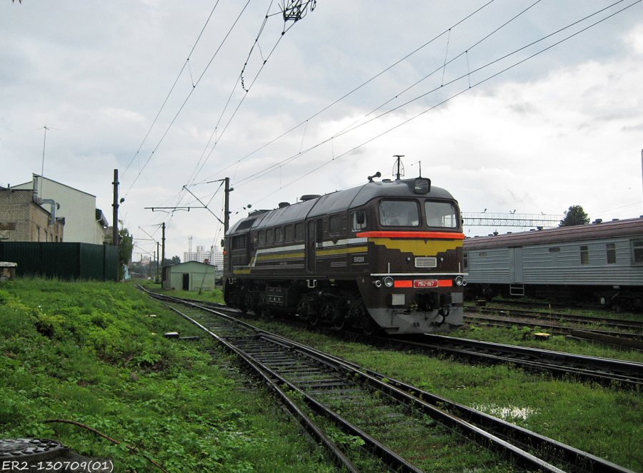 M62-1167
22.07.2011
Minsk Sortirovochnij TCH-1
