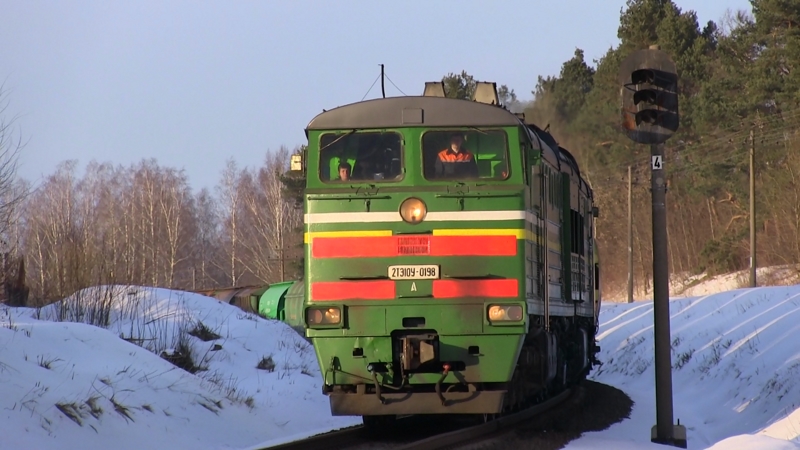 2TE10U-0198 (Belorussian loco)
02.03.2013
Kirtimai - Valčiūnai
Võtmesõnad: valciunai