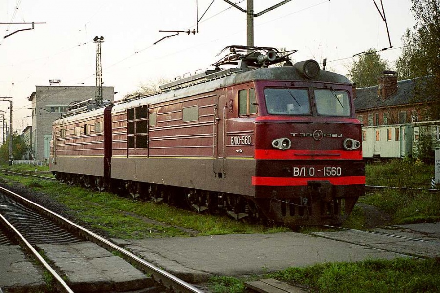 VL10-1560
14.09.1998
Bologoje, Tver region 
