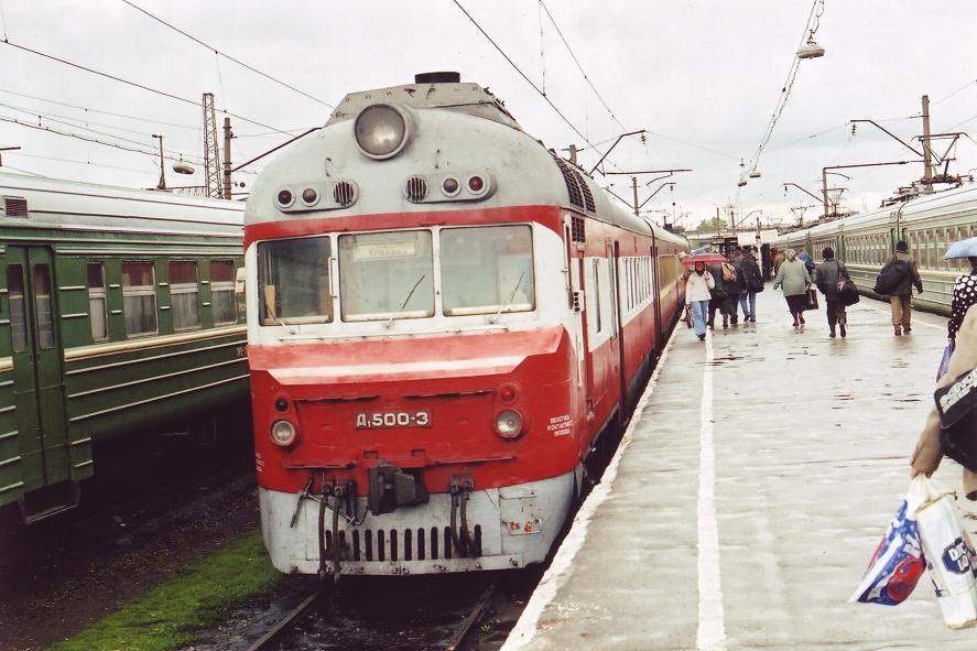 D1-500
26.05.2004
Tula
