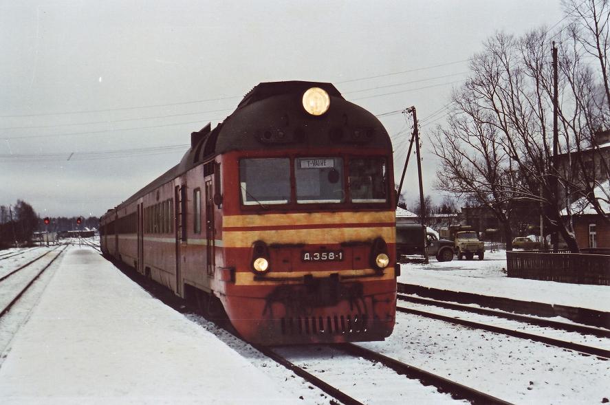 D1-358
02.1990
Rapla
