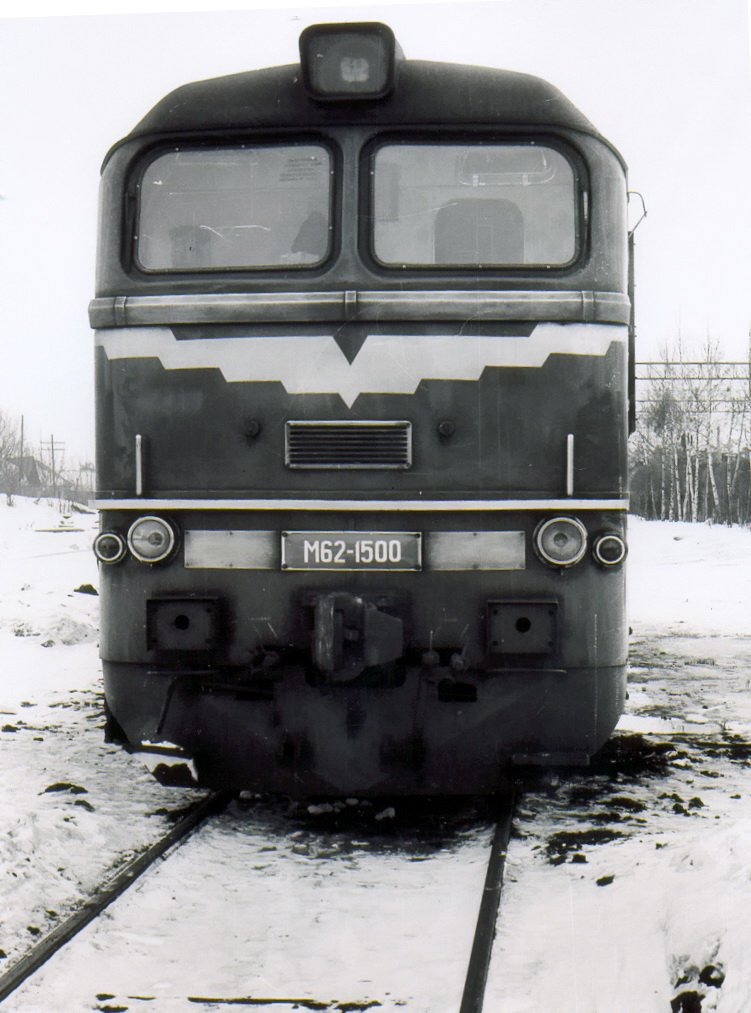 M62-1500
1981
Savelovo
