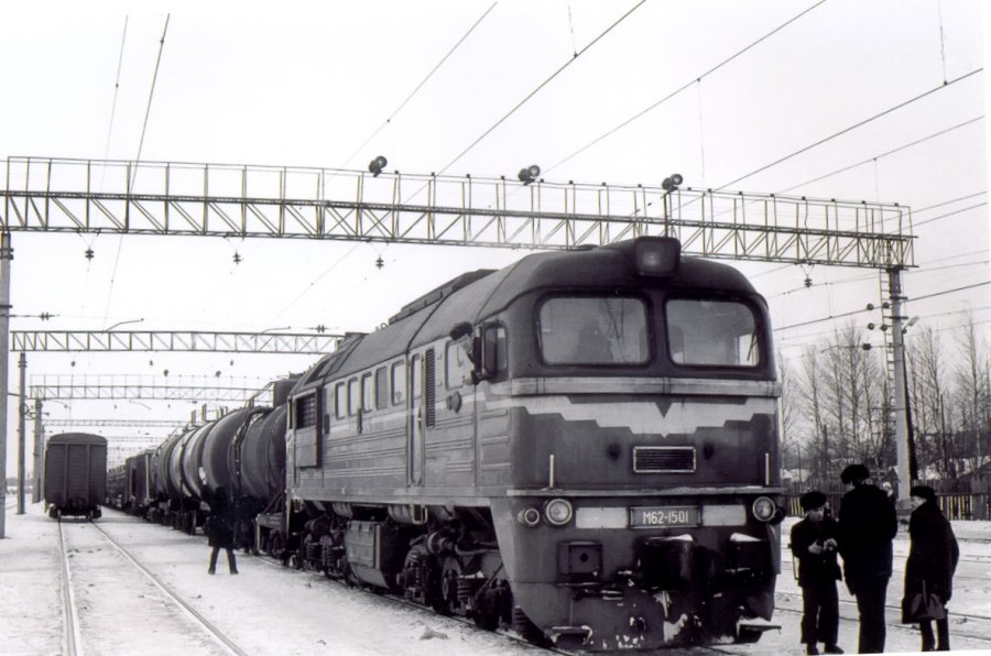 M62-1501
1981
Savelovo 
