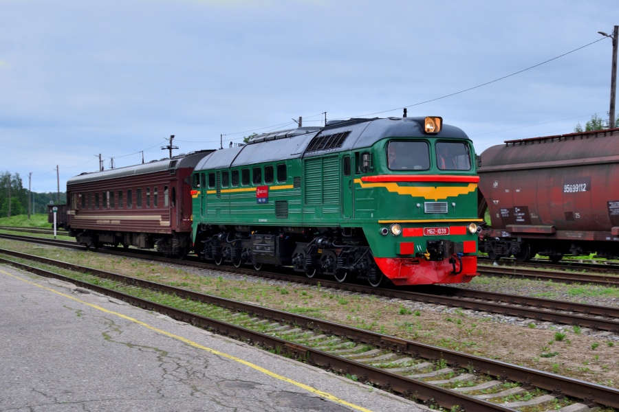 M62-1039 + Track measurement car
12.06.2020
Valmiera
