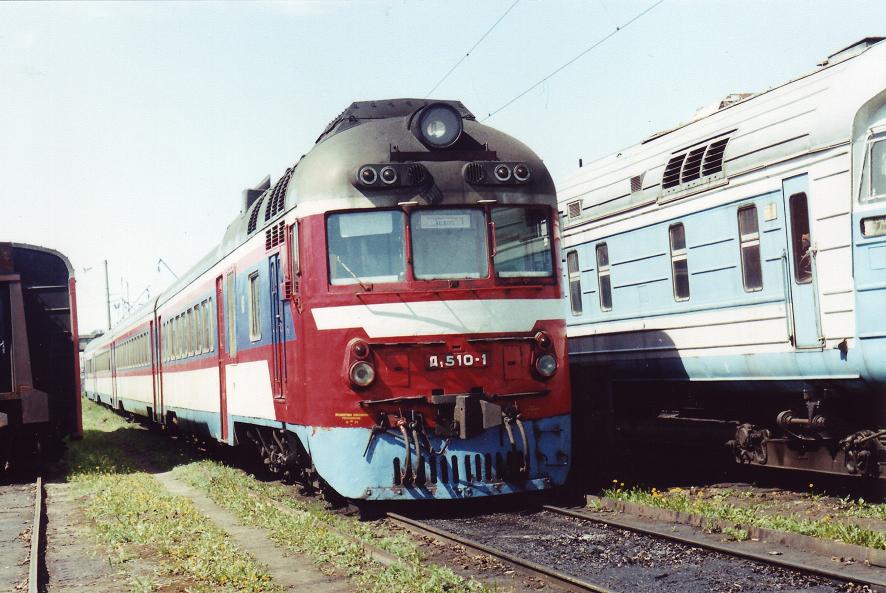 D1-510
22.05.1995
Vilnius

