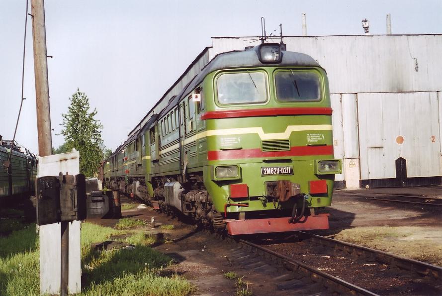 2M62U-0211
18.05.2003
Lvov
