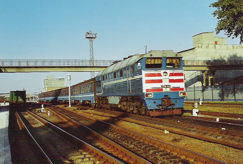 2TE116-1257  (DPL2-003)
09.2005
Lugansk

