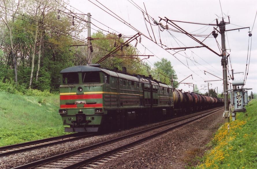 2TE10M-2804 (Belorussian loco)
17.05.2007
Pavilnys
