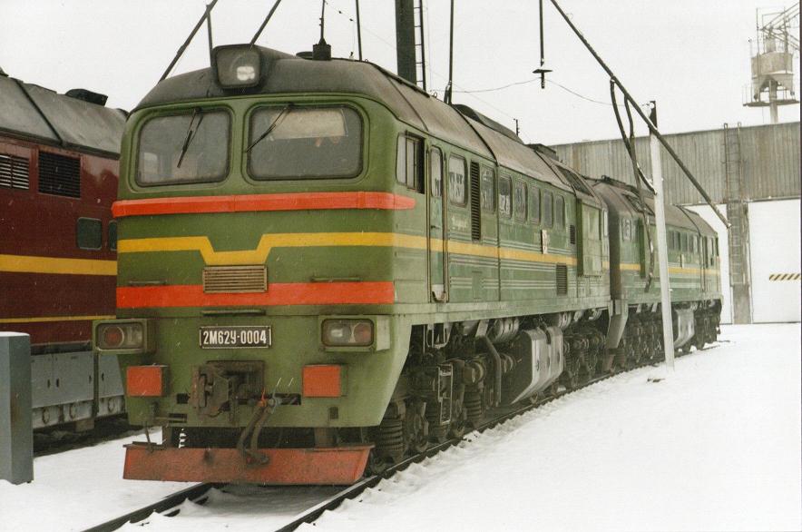 2M62U-0004
28.11.1998
Daugavpils
