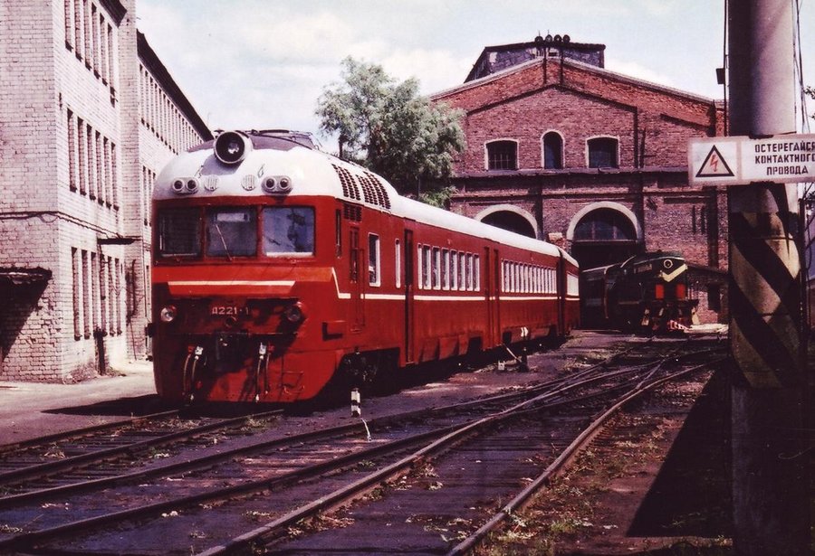 D1-221
28.05.1993
Vilnius
