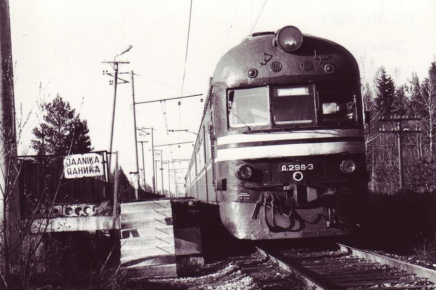 D1-298-3 (ex. D1-201-1)
03.04.1987
Jaanika
