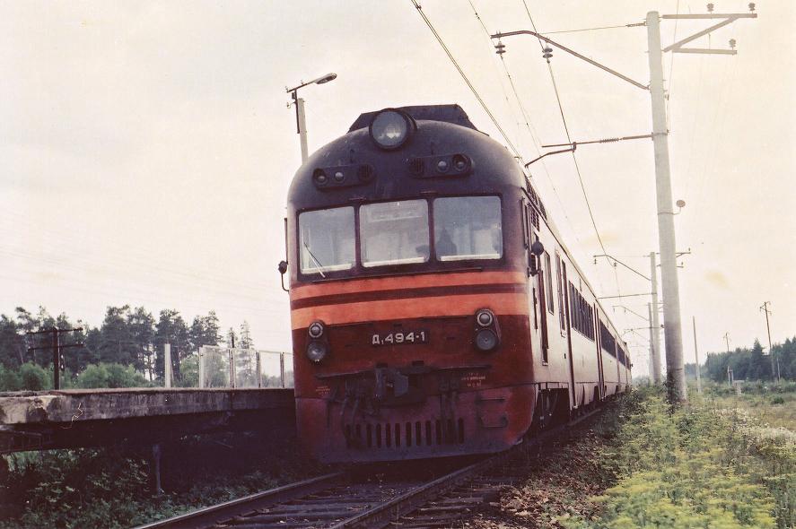D1-494
07.1984
Kulna
