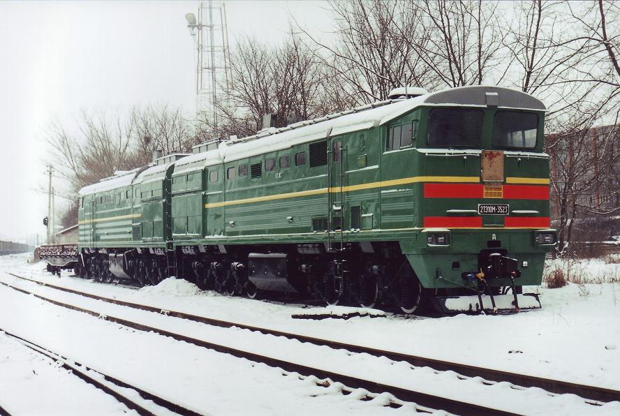 2TE10M-3523 (Russian loco)
28.11.1998
Daugavpils LRZ
