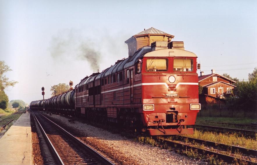 2TE116-1615 (Russian loco)
11.07.2006
Rakvere
