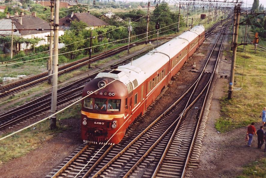 D1-416
03.07.2002
Uzgorod
