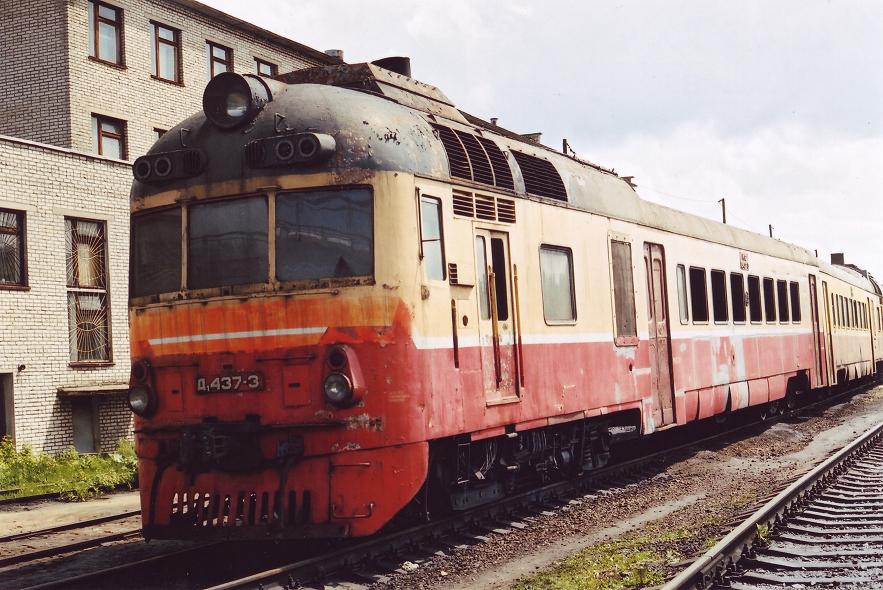 D1-437
28.05.2004
Uzlovaja
