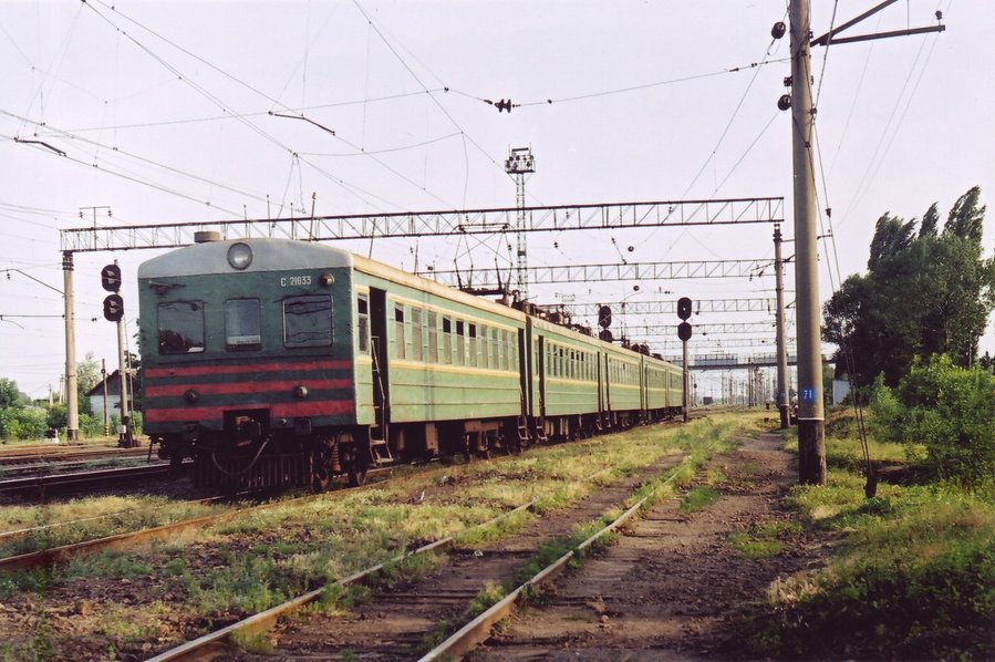 SR3-1633
03.07.2002
Uzgorod
