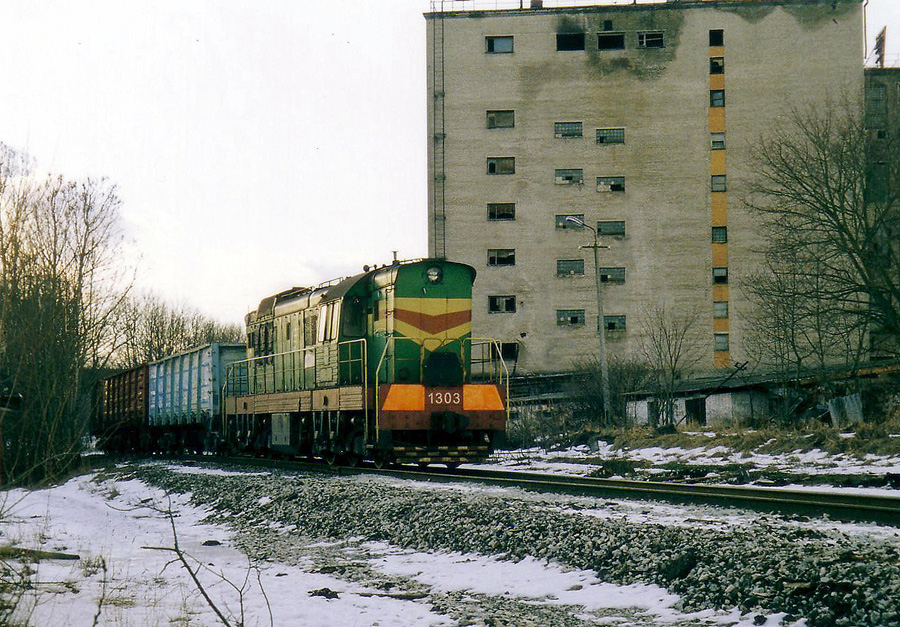 ČME3-3149 (EVR ČME3-1303)
~2002
Tartu port branch

