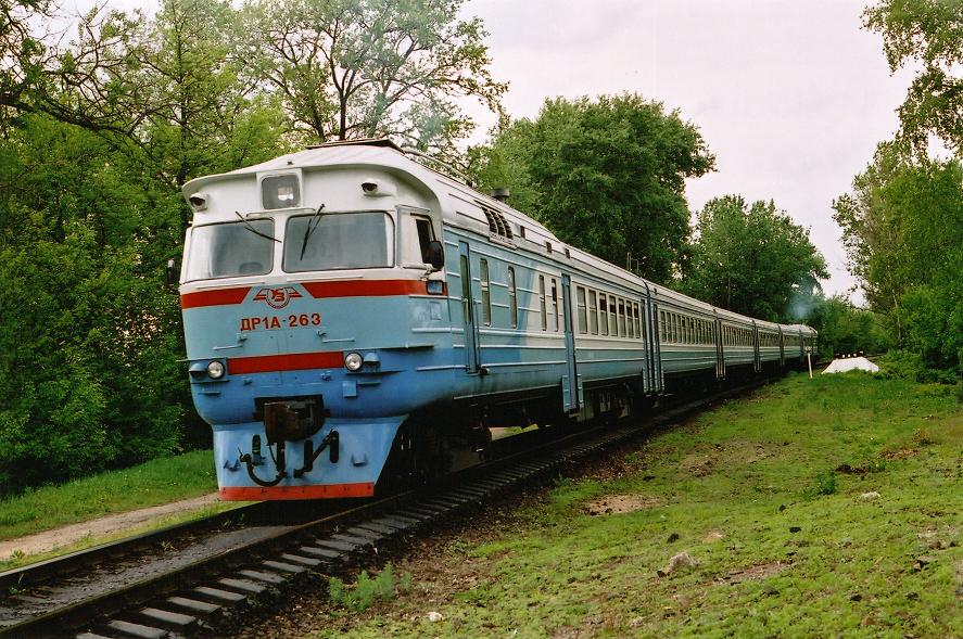 DR1A-263
15.05.2005
Poltava
