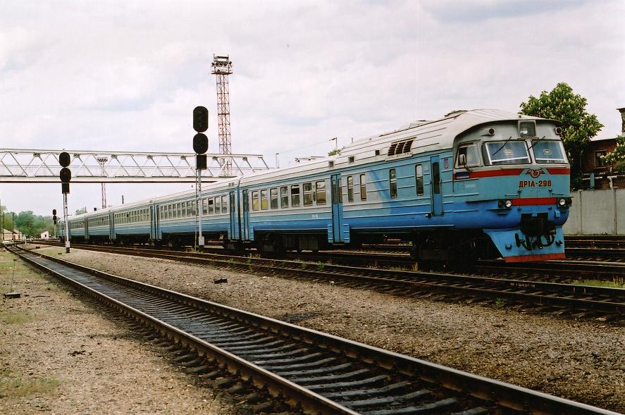 DR1A-296
15.05.2005
Poltava
