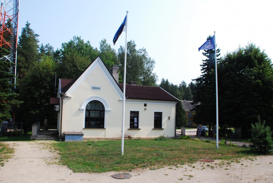 Orava station
