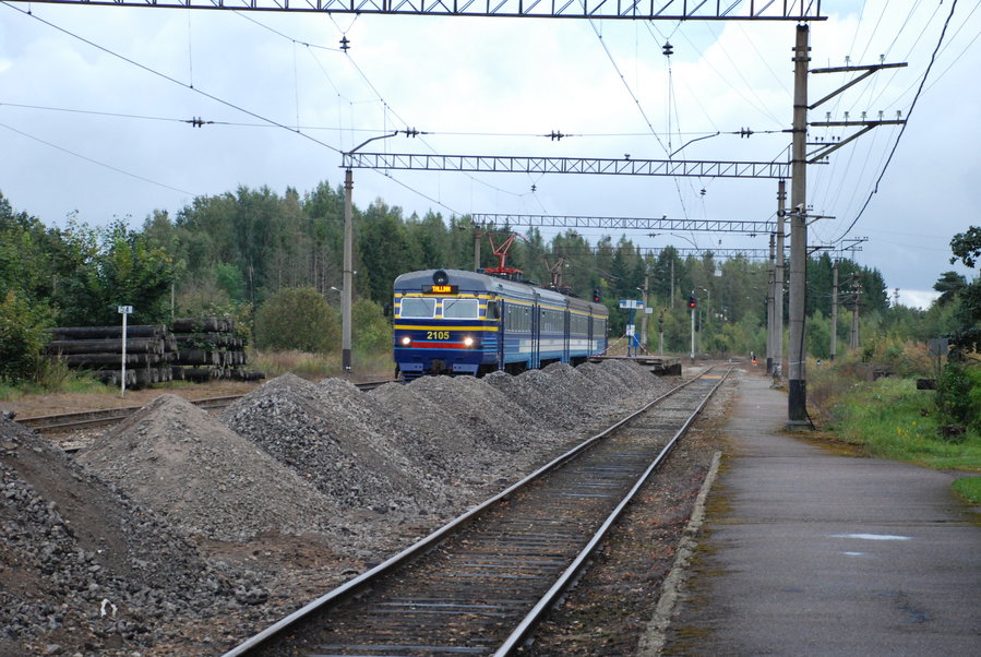Riisipere station
07.09.2009
