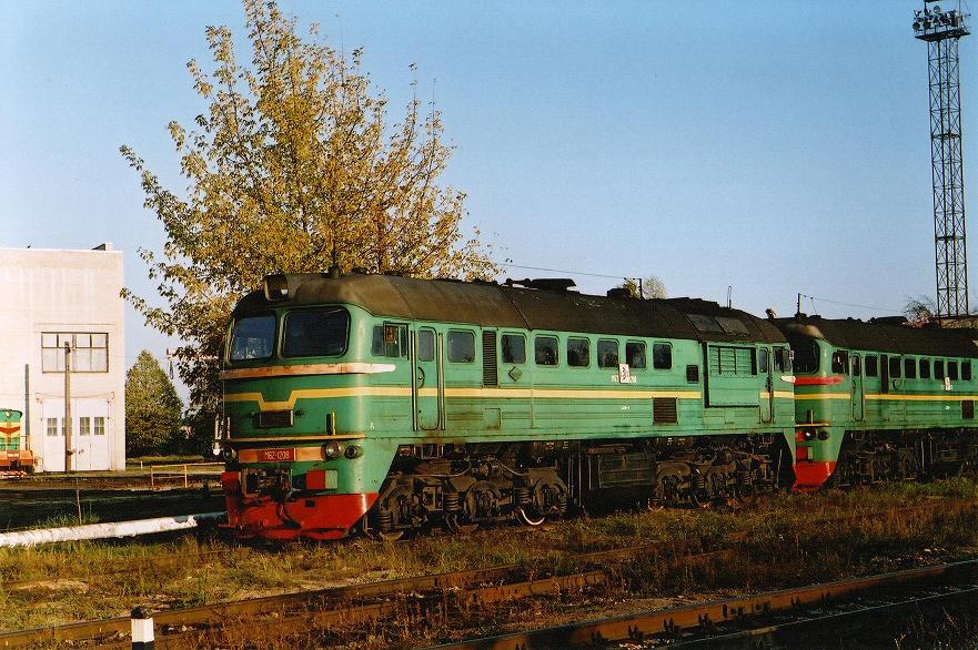 M62-1208
09.10.2005
Rīga-Šķirotava depot
Võtmesõnad: riga-skirotava