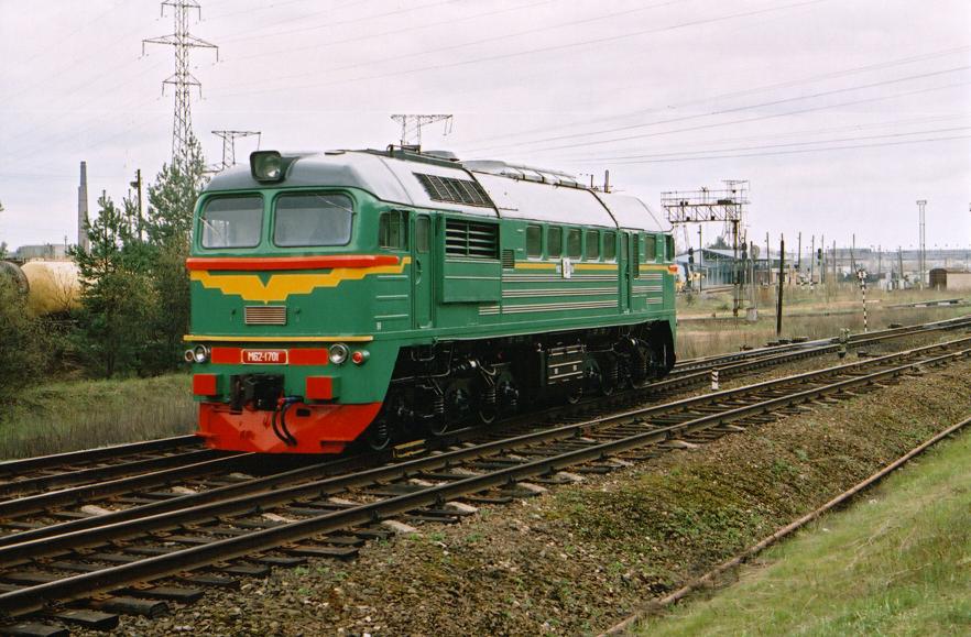 M62-1701
06.06.2005
Daugavpils
